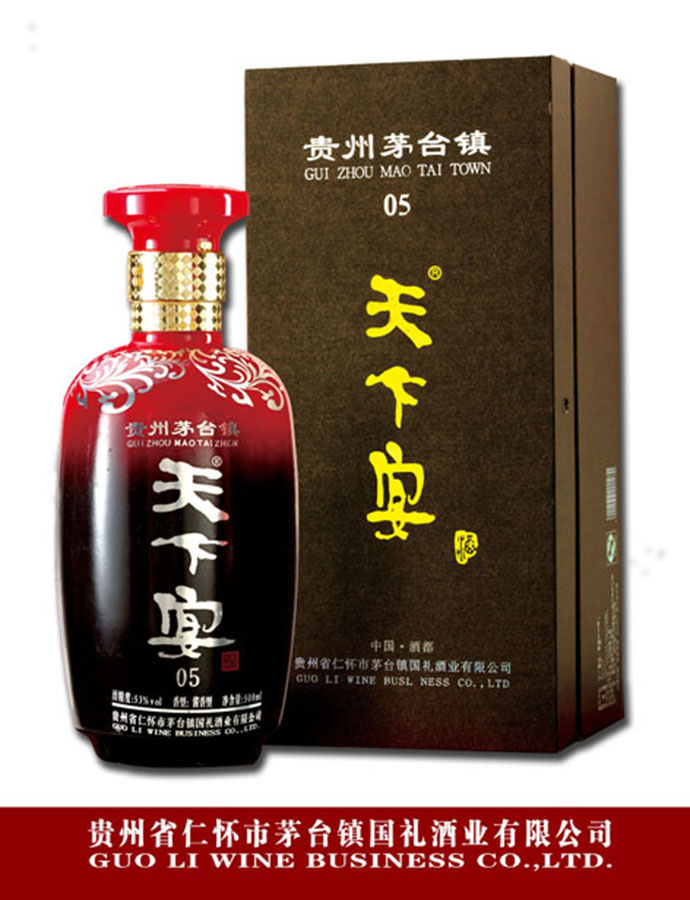 妖精视频官网入口05